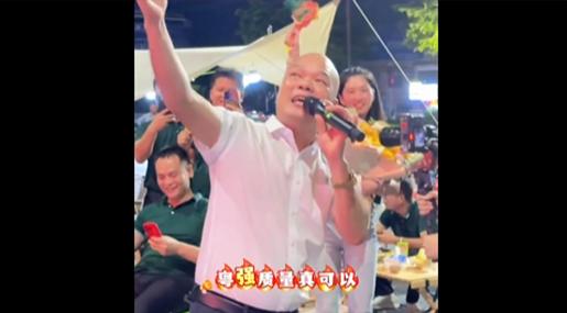 嗨翻全場！千萬網(wǎng)紅【廣西桂平光哥】空降粵強瓷磚總部