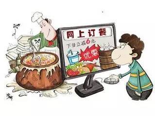 寧德市力推食品安全監管數字化，明年基本建成網絡食品經營主體數據庫